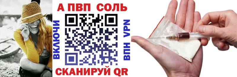 Все наркотики Бирск СК MDMA АМФ ГАШИШ Кокаин МЕФ МАРИХУАНА