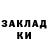 ЭКСТАЗИ таблы Mariya Moroz