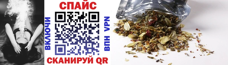 blacksprut Бирск Бутират 1.4BDO