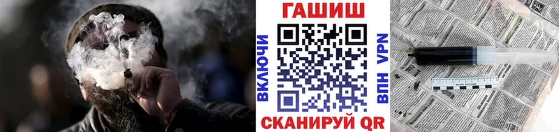 ссылка на мегу зеркало  как найти закладки  Бирск  ГАШИШ 40% ТГК 
