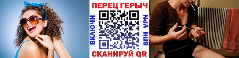 Героин афганец  даркнет сайт  Бирск 