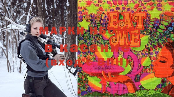 кокаин Баксан
