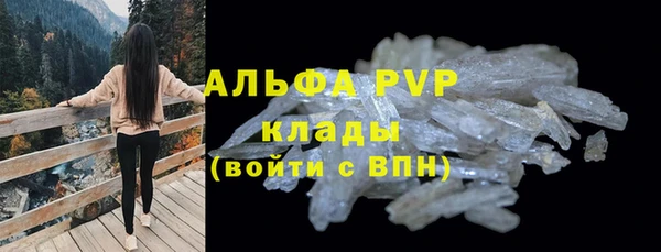 скорость mdpv Мегион