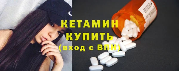 кокаин Баксан
