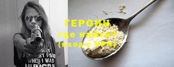 дмт Медногорск