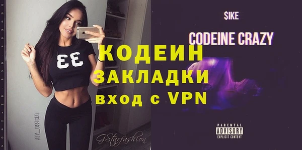 кокаин Баксан