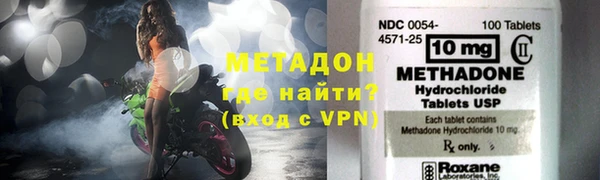тгк Майский