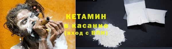 кокаин перу Магадан