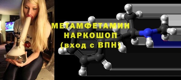 MDMA Premium VHQ Тайга