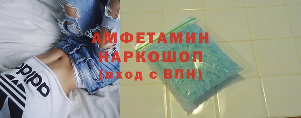 кокаин перу Магадан