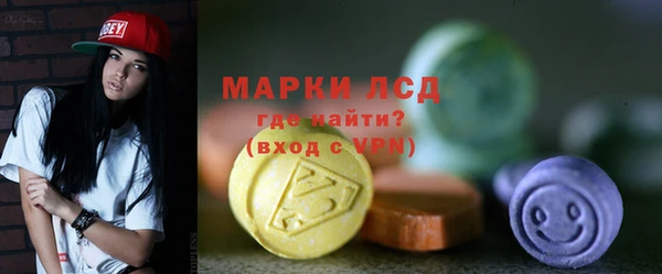 a pvp Медвежьегорск