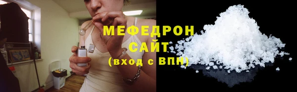 кокаин перу Магадан
