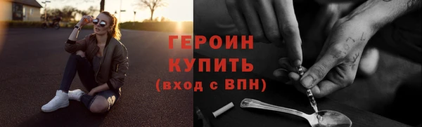 кокаин перу Магадан