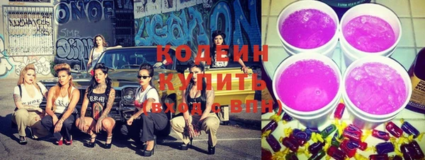 тгк Майский