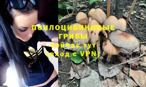 кокаин перу Магадан