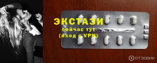 кокаин Баксан
