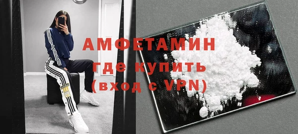 кокаин перу Магадан