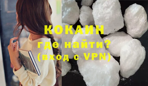 тгк Майский