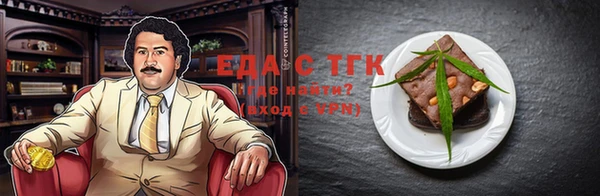 кокаин Баксан