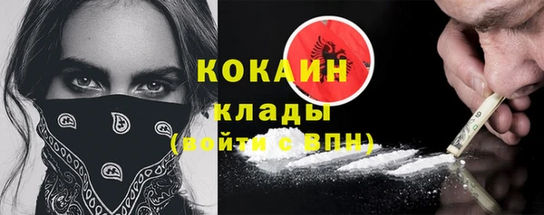 кокс Лиски