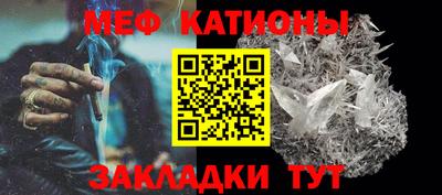 амф Бугуруслан