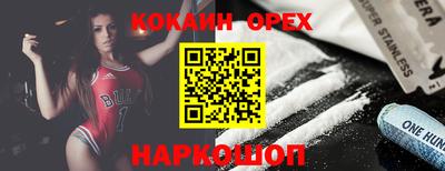 амф Бугуруслан