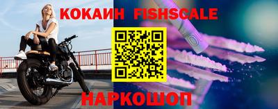 гидра Бузулук