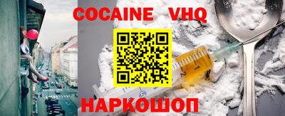 амф Бугуруслан