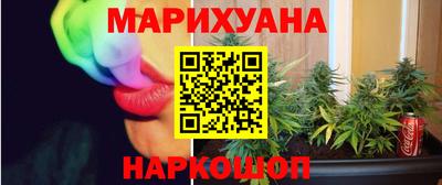 амф Бугуруслан