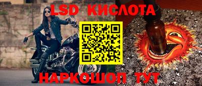 прущая мука Будённовск