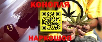 гидра Бузулук