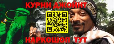 амф Бугуруслан