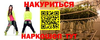 прущая мука Будённовск