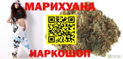 амф Бугуруслан