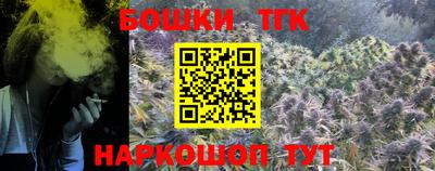 амф Бугуруслан