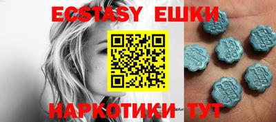 гидра Бузулук