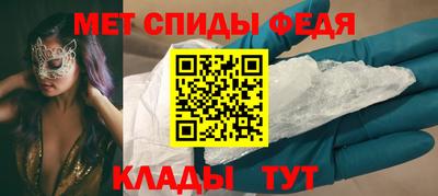 амф Бугуруслан