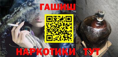 амф Бугуруслан