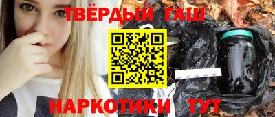 амф Бугуруслан