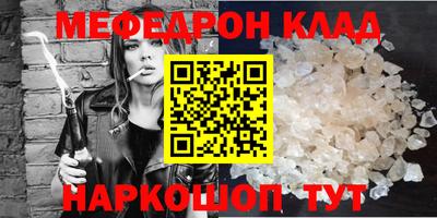 гидра Бузулук