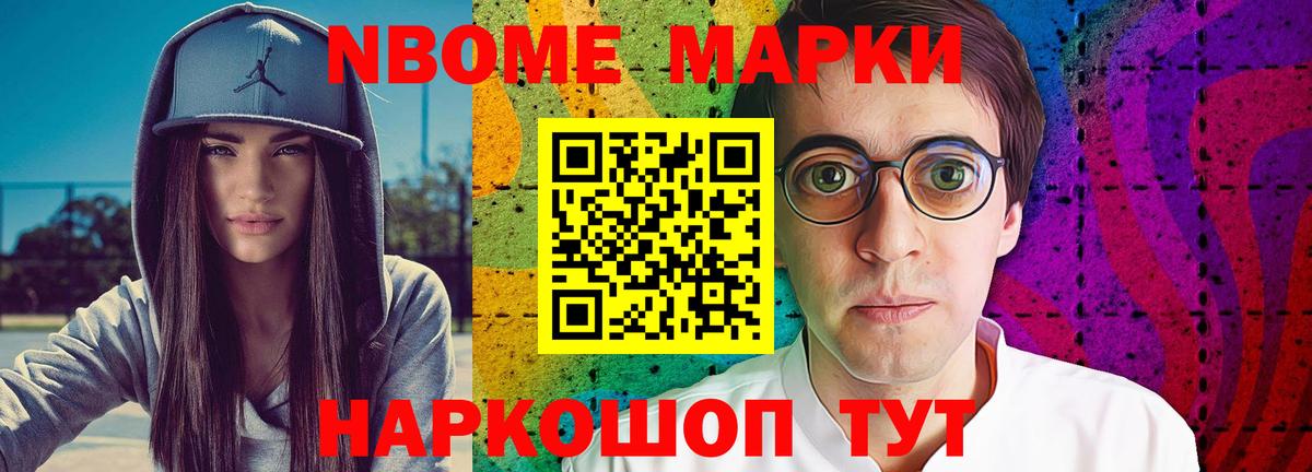LSD-25 экстази  LSD-25 экстази кислота  Вход с VPN  Бирск  LSD-25 экстази кислота 